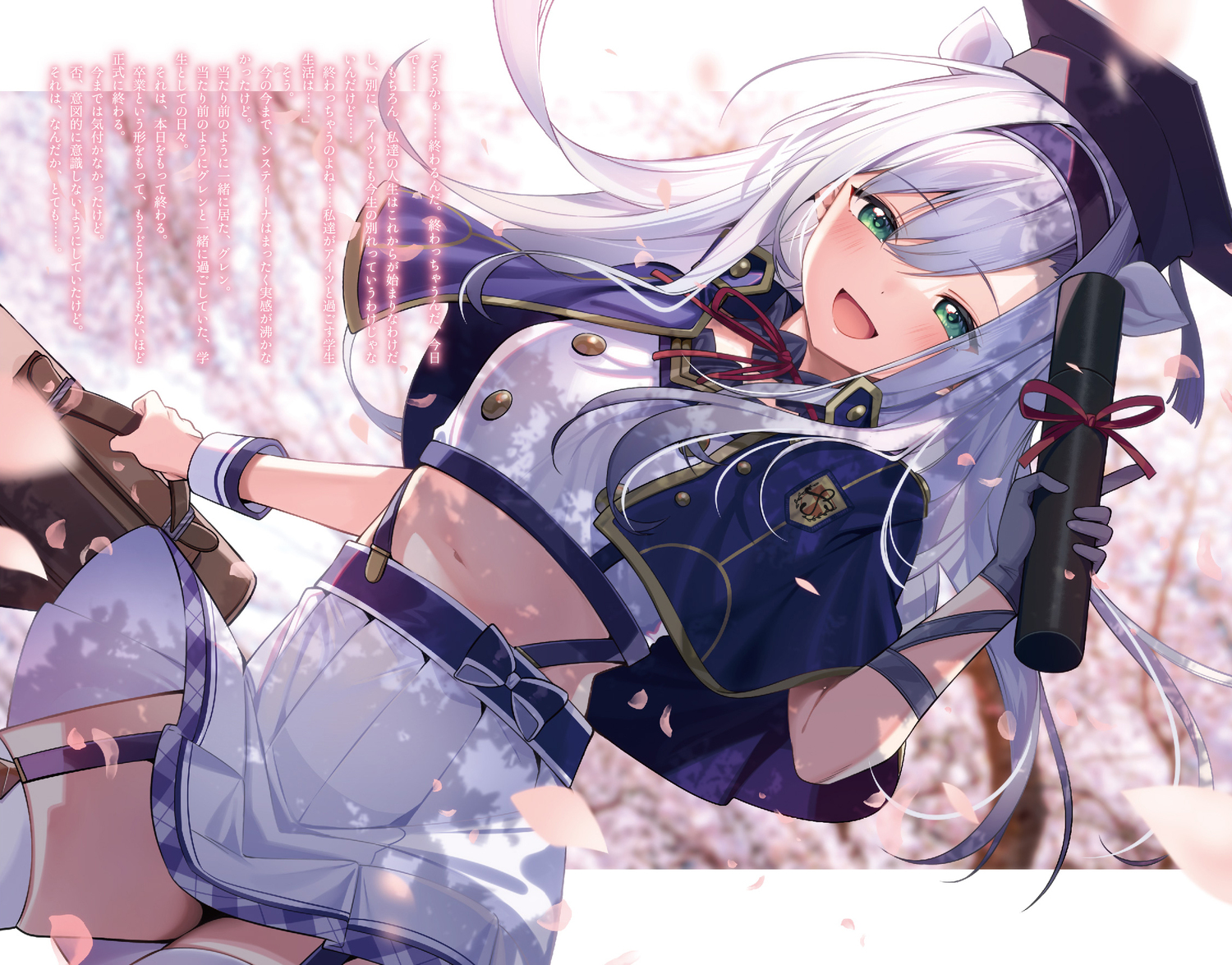 サムネイル画像4
