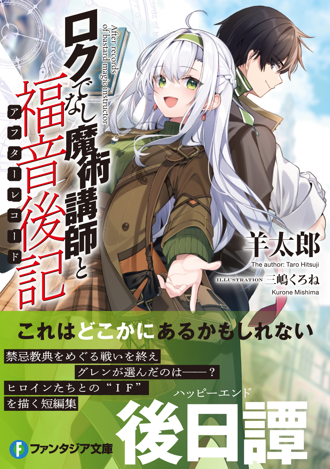 サムネイル画像1
