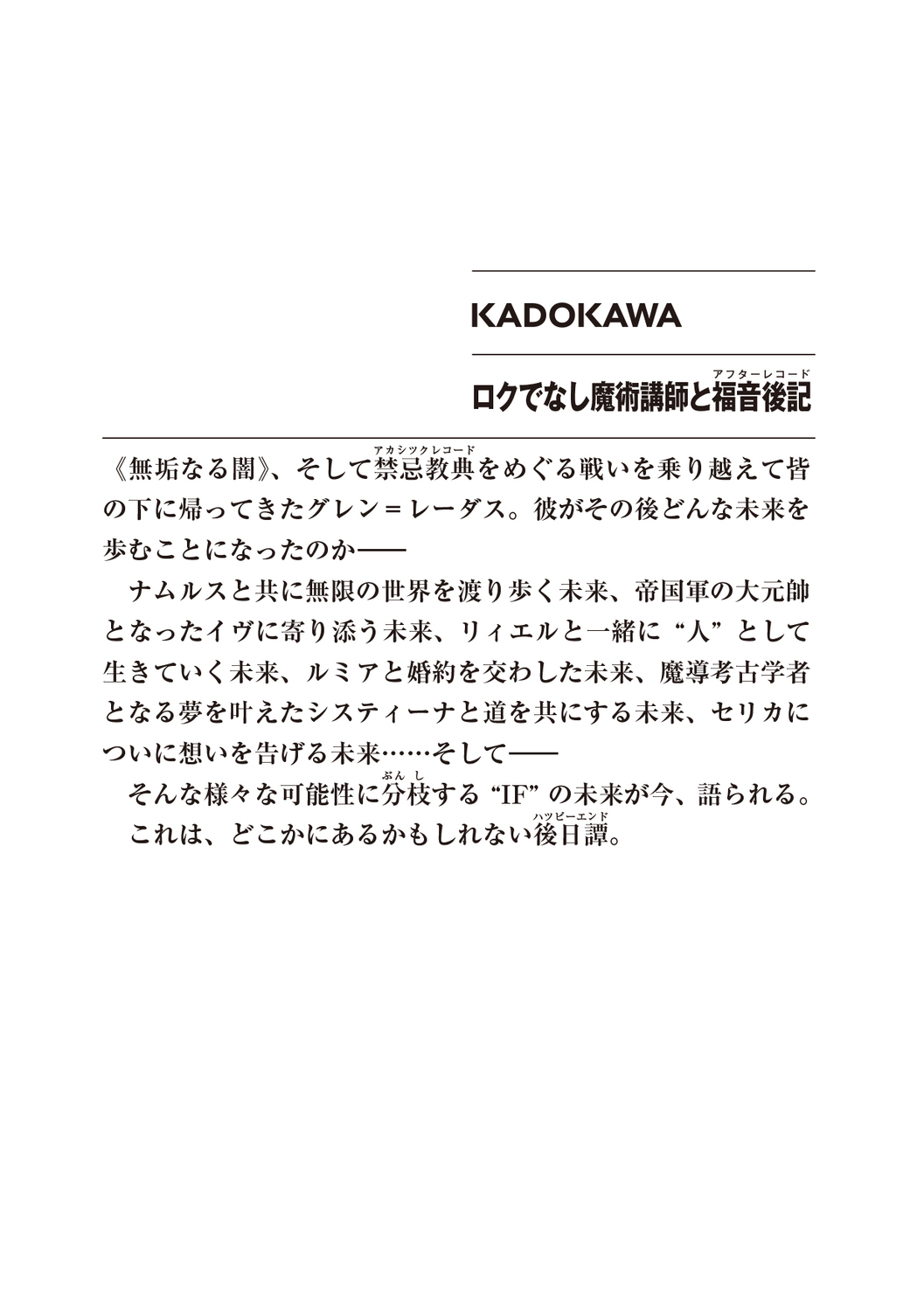 サムネイル画像2