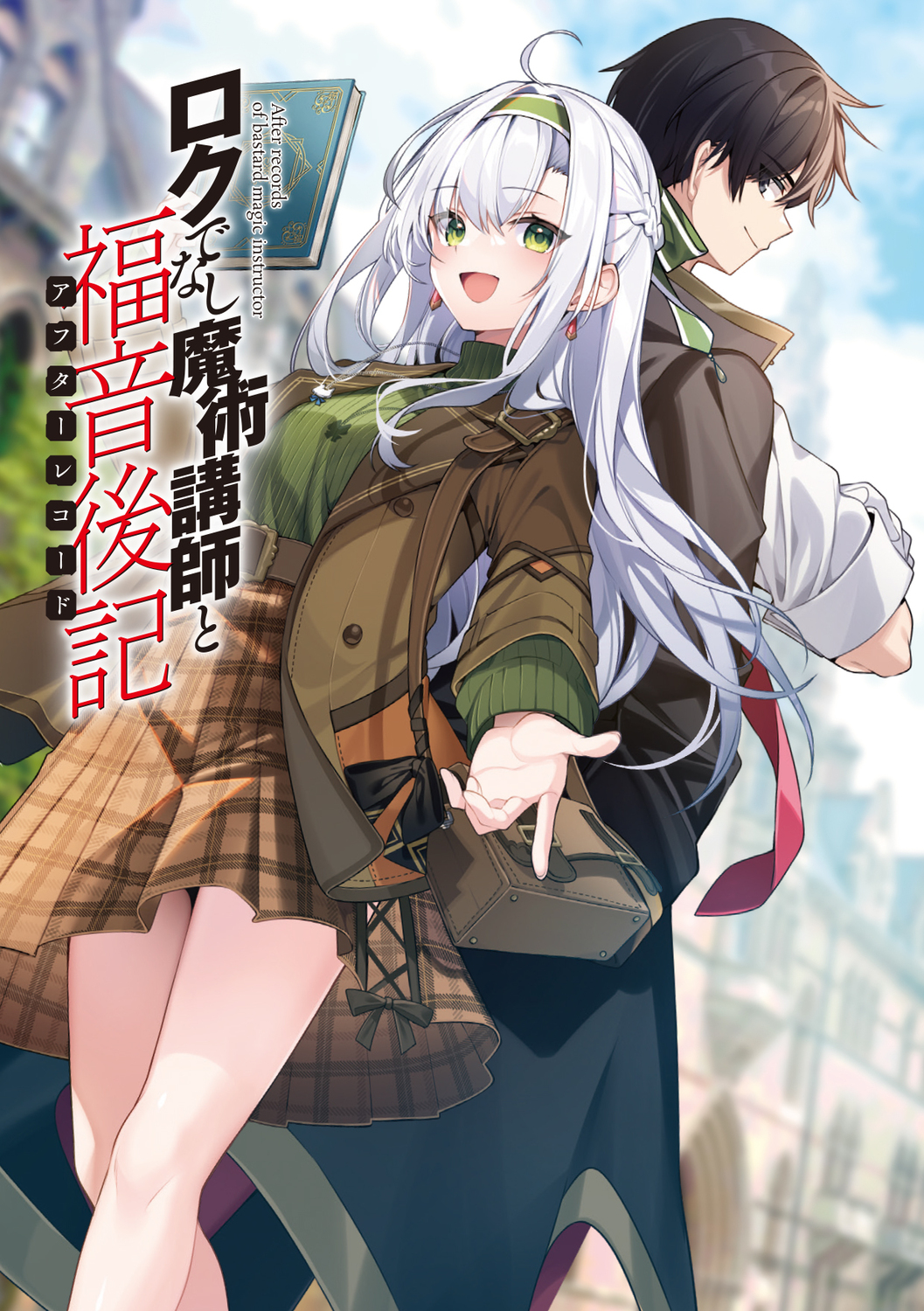 サムネイル画像3