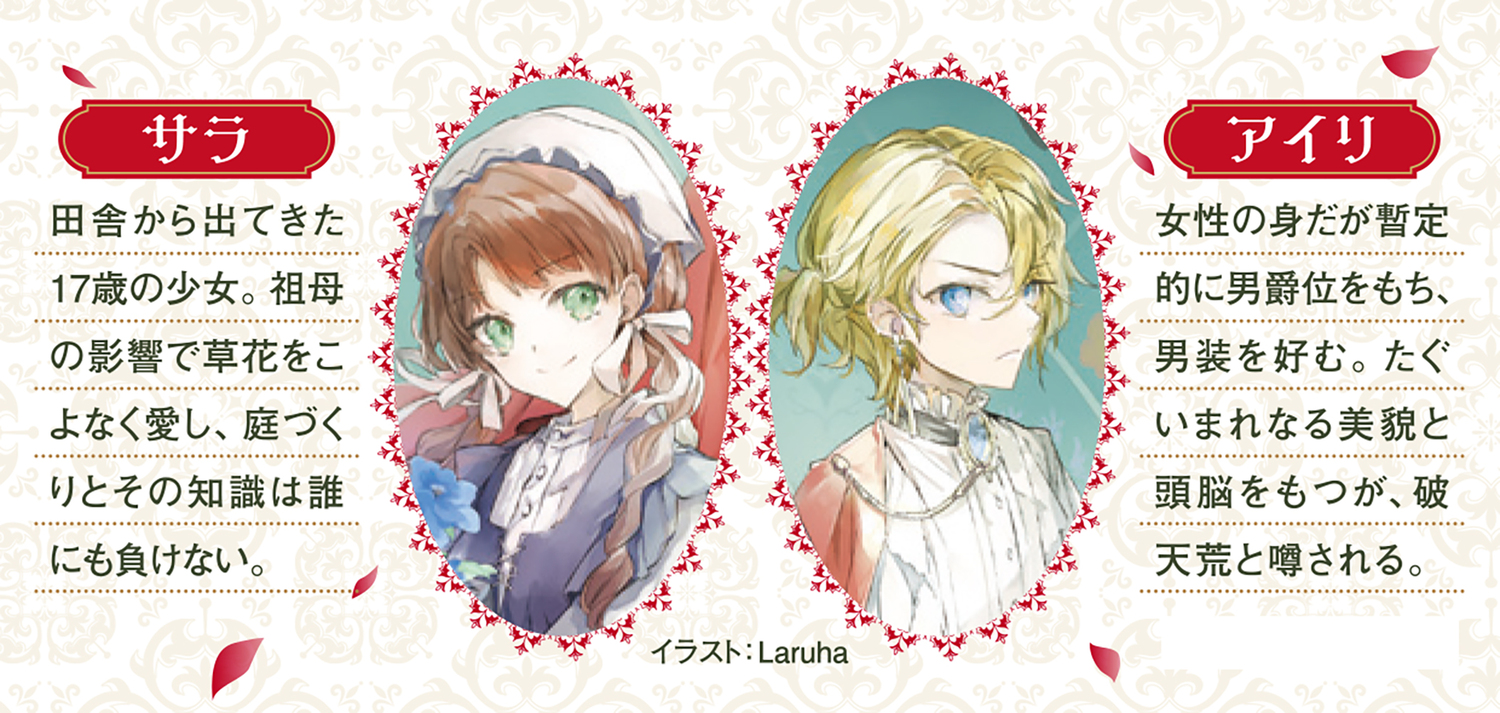 サムネイル画像3