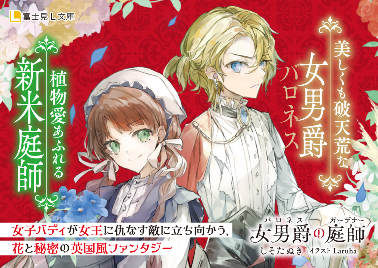 サムネイル画像4