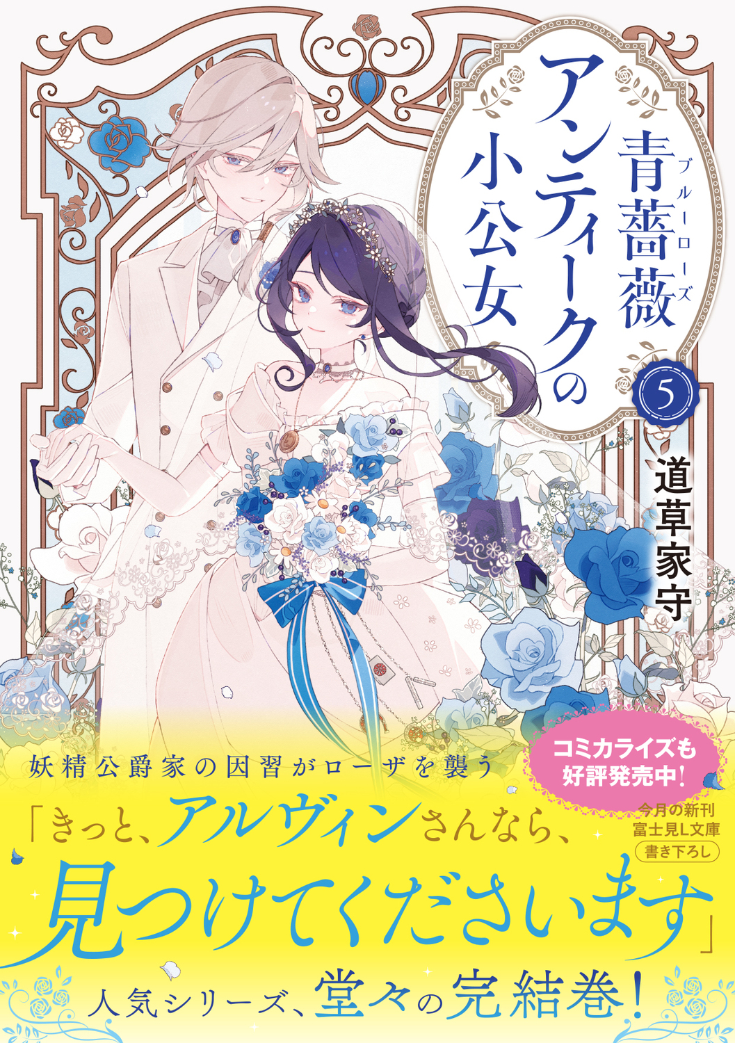 サムネイル画像1