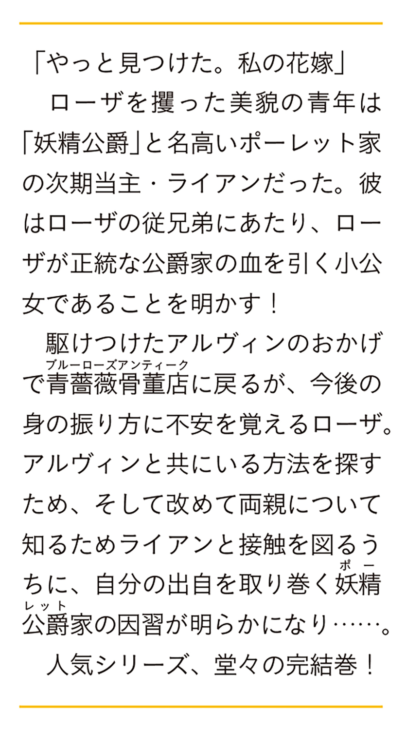 サムネイル画像2