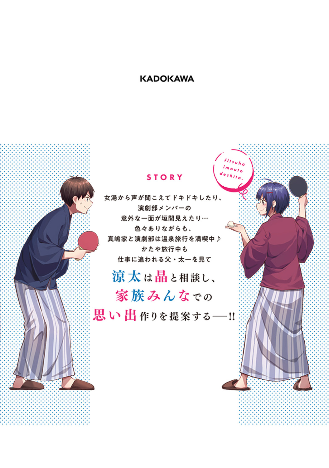 サムネイル画像3