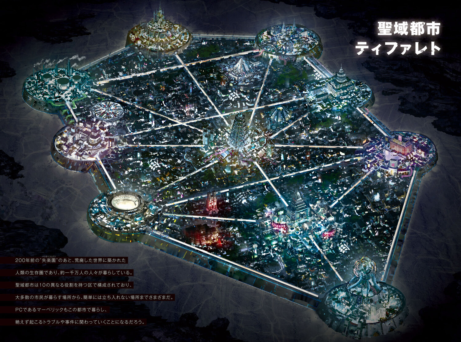 サムネイル画像2