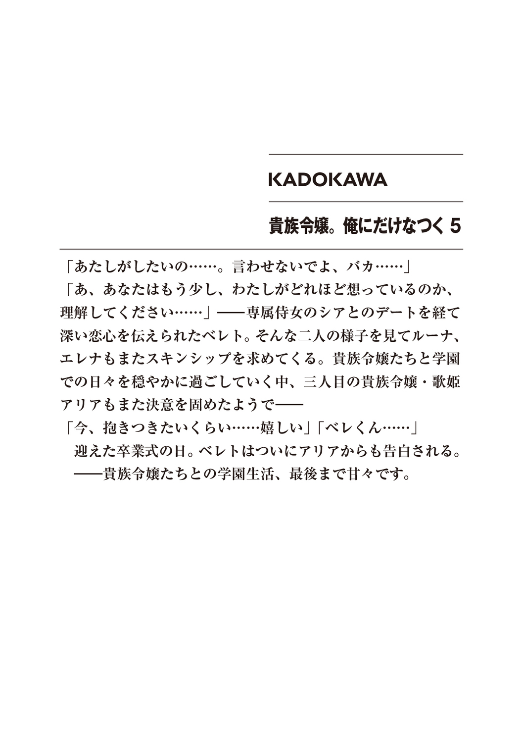 サムネイル画像2
