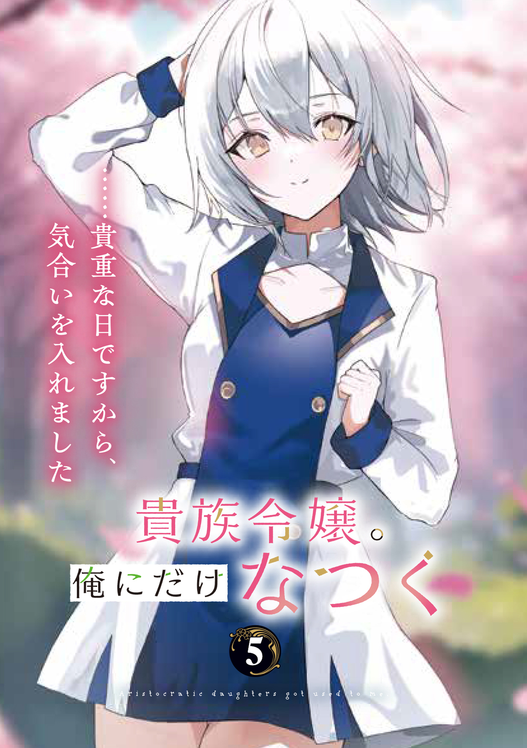 サムネイル画像3