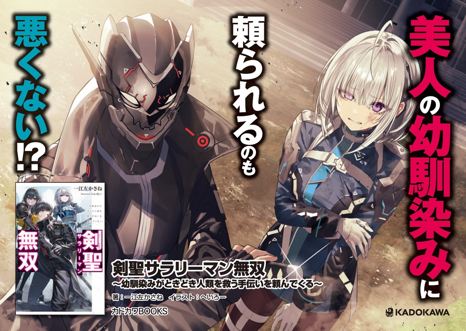 サムネイル画像1