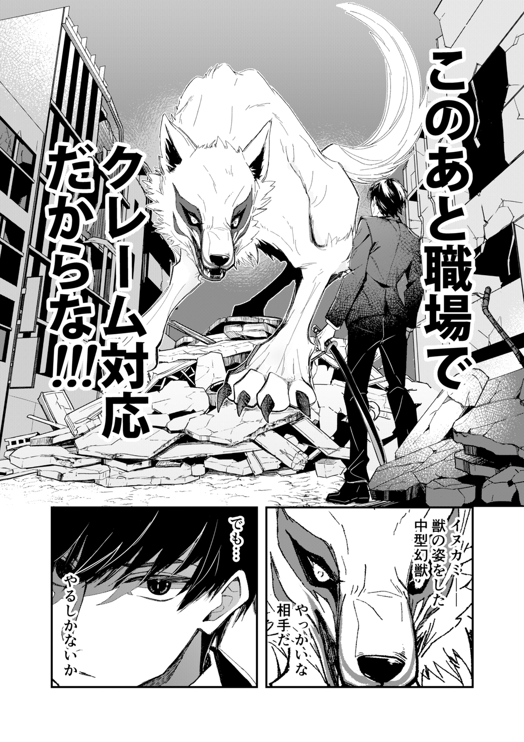 サムネイル画像5
