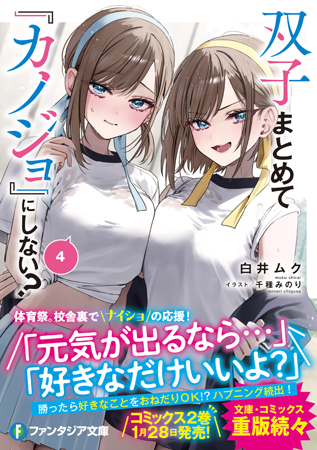 サムネイル画像1