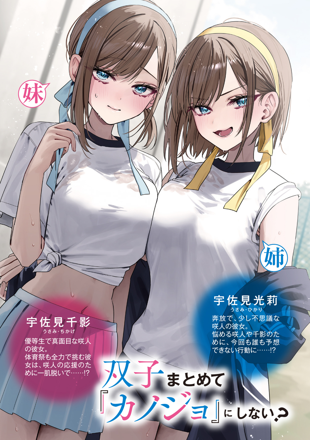 サムネイル画像3