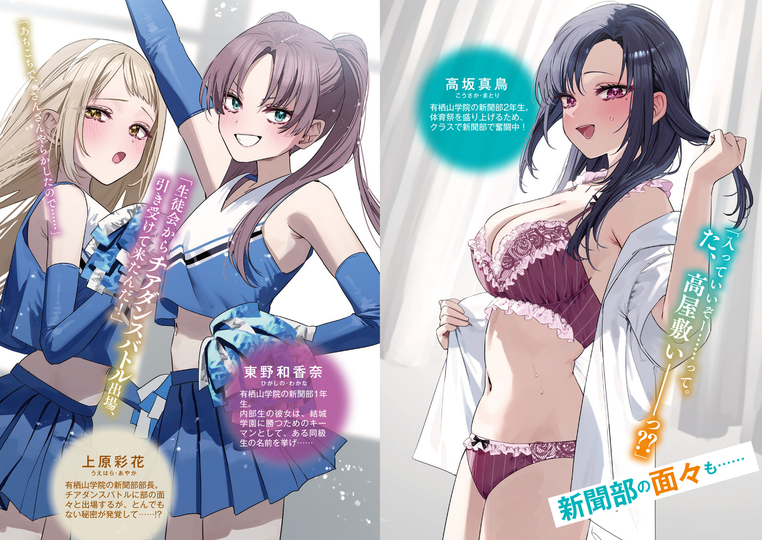 サムネイル画像5
