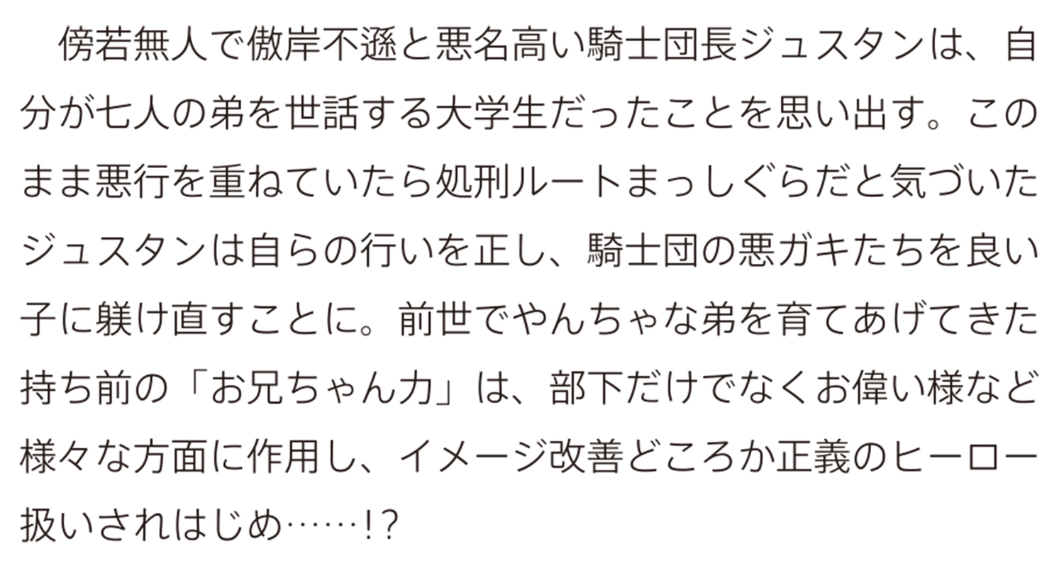 サムネイル画像3