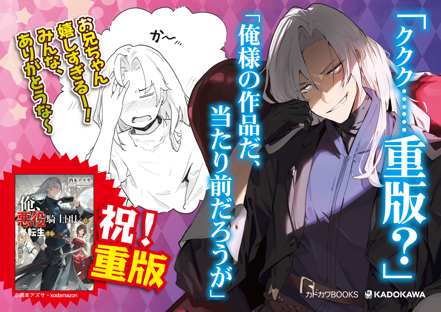 サムネイル画像4