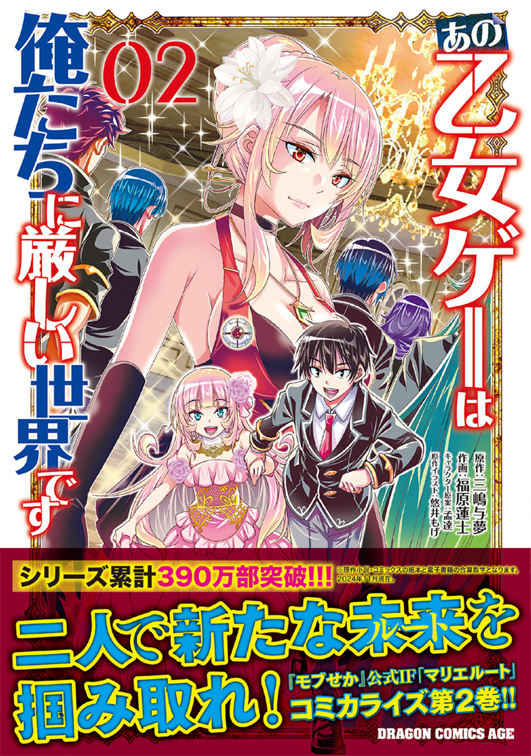 サムネイル画像1