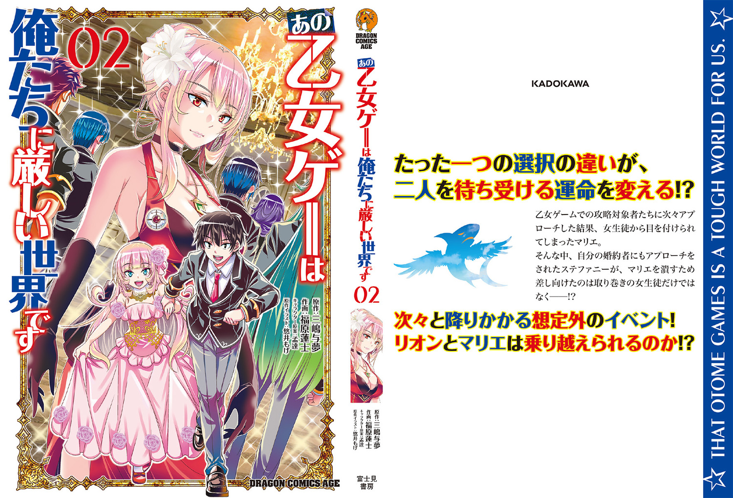 サムネイル画像4