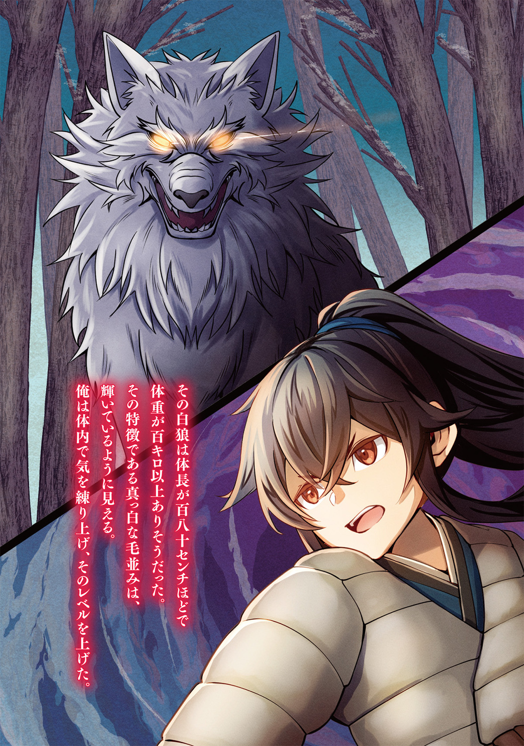 サムネイル画像3