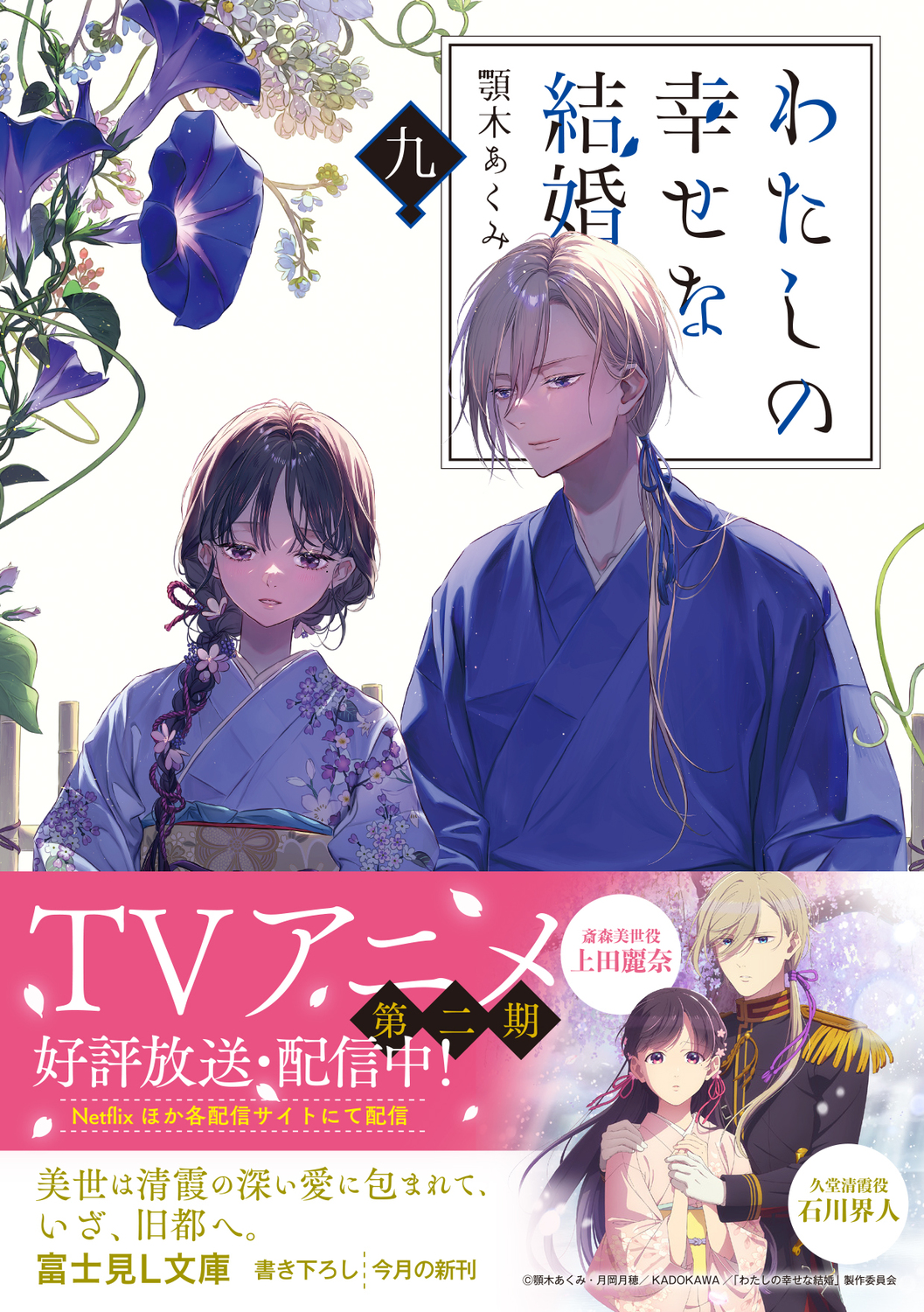 サムネイル画像1