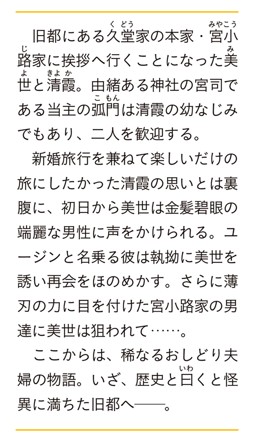 サムネイル画像2
