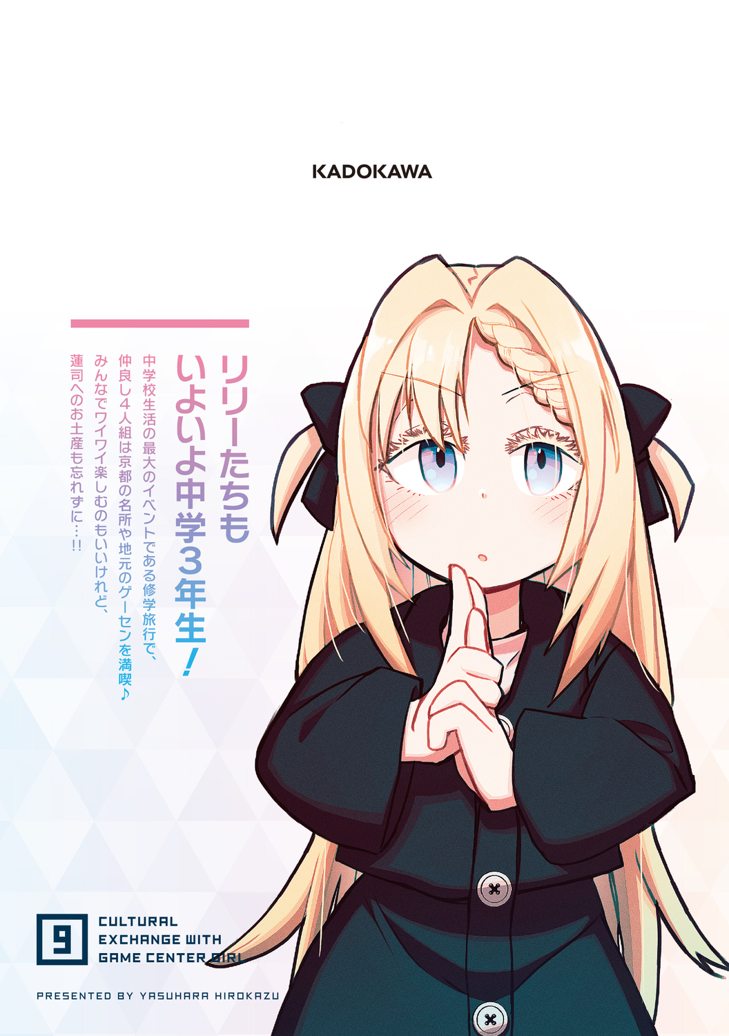 サムネイル画像1