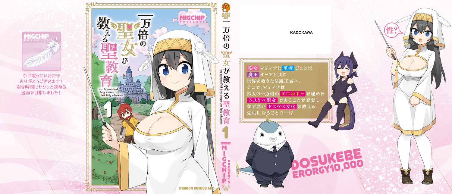 サムネイル画像2