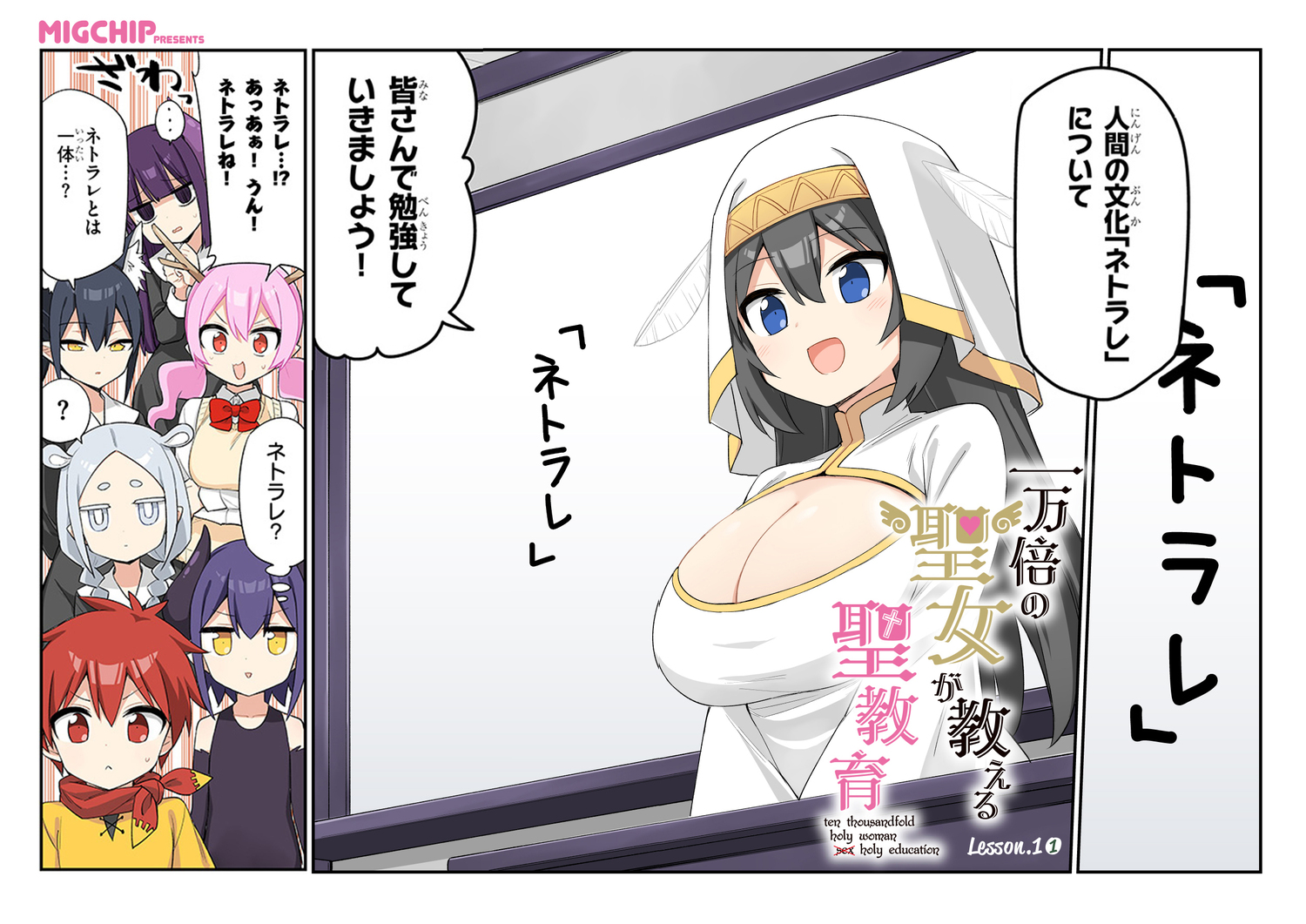 サムネイル画像4