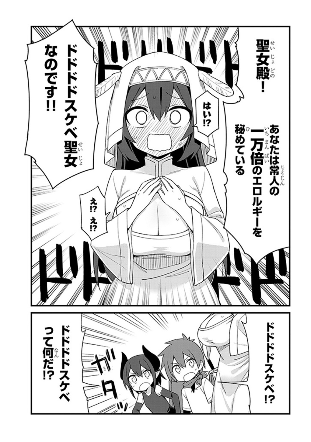 サムネイル画像5