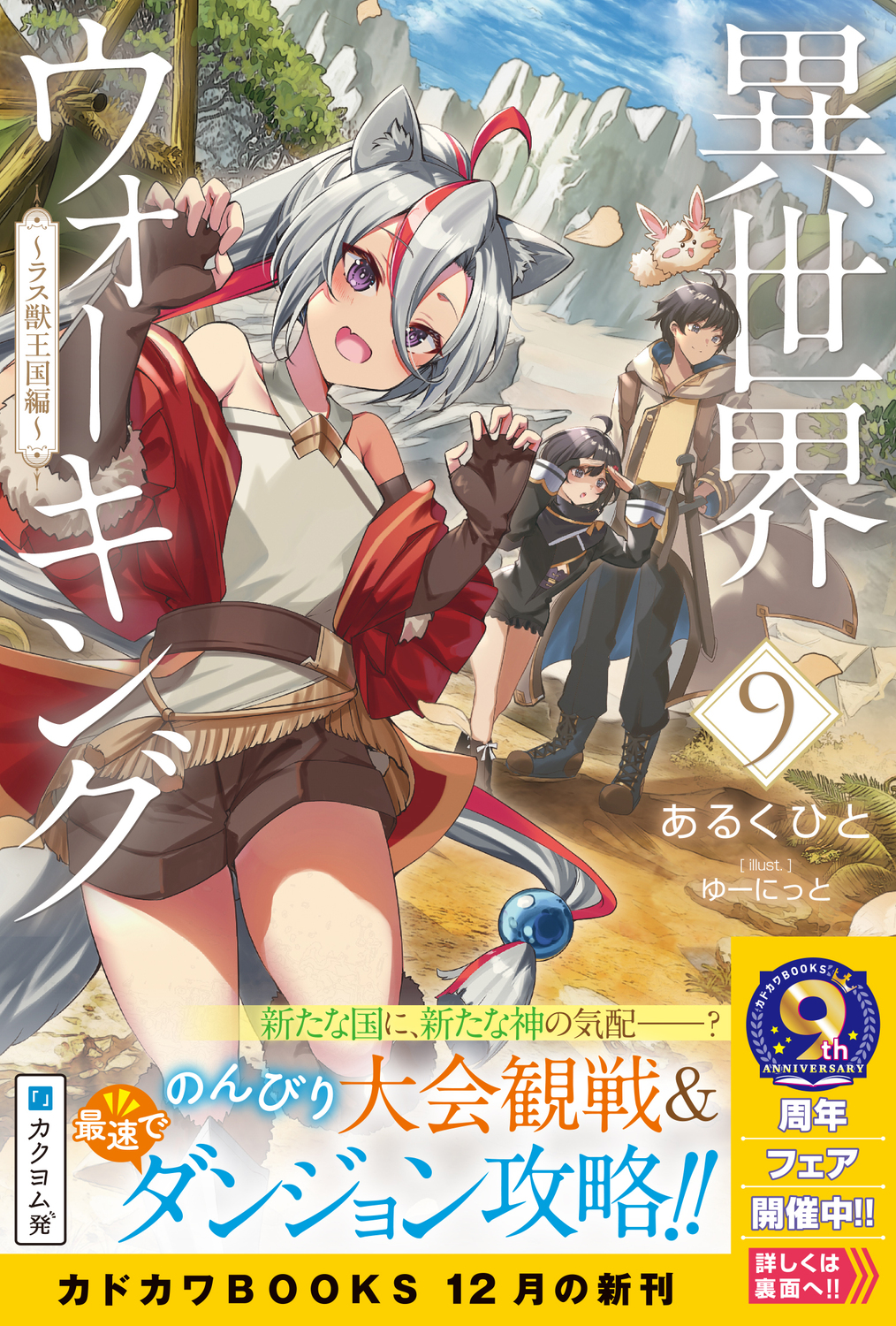サムネイル画像1