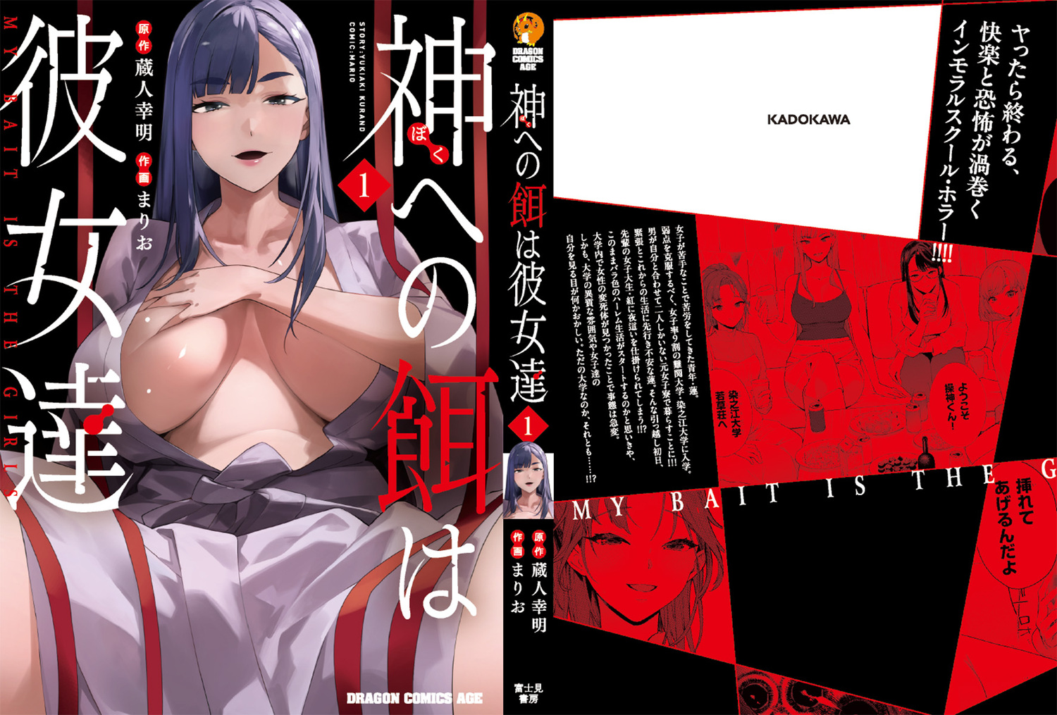 サムネイル画像3