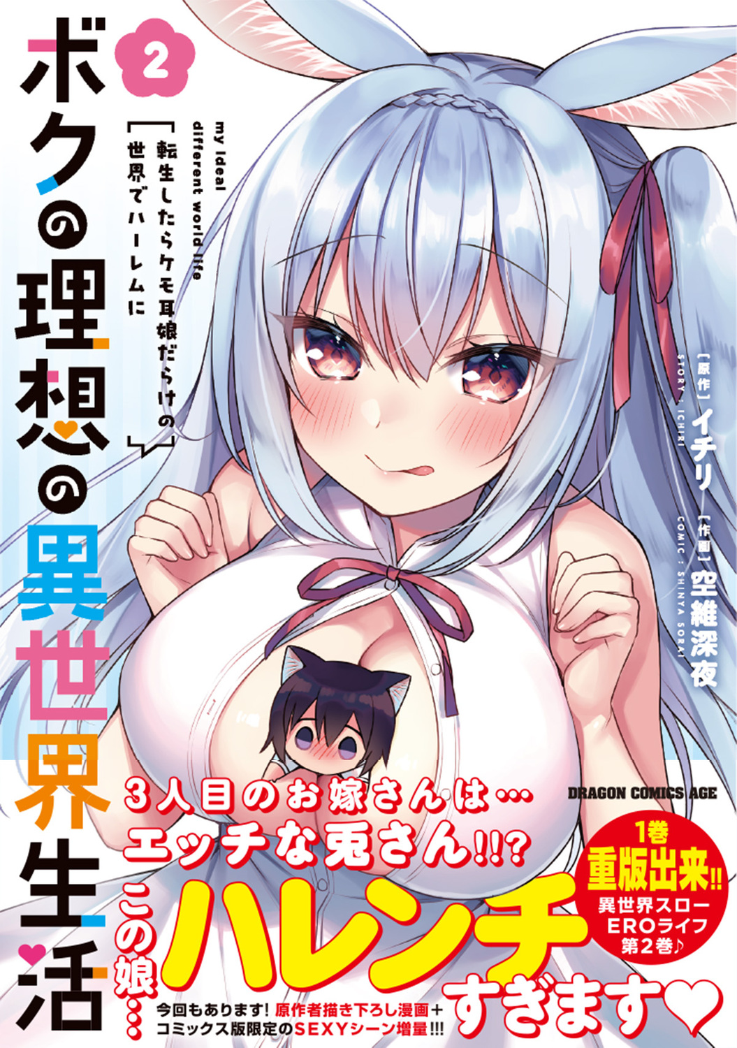 サムネイル画像1