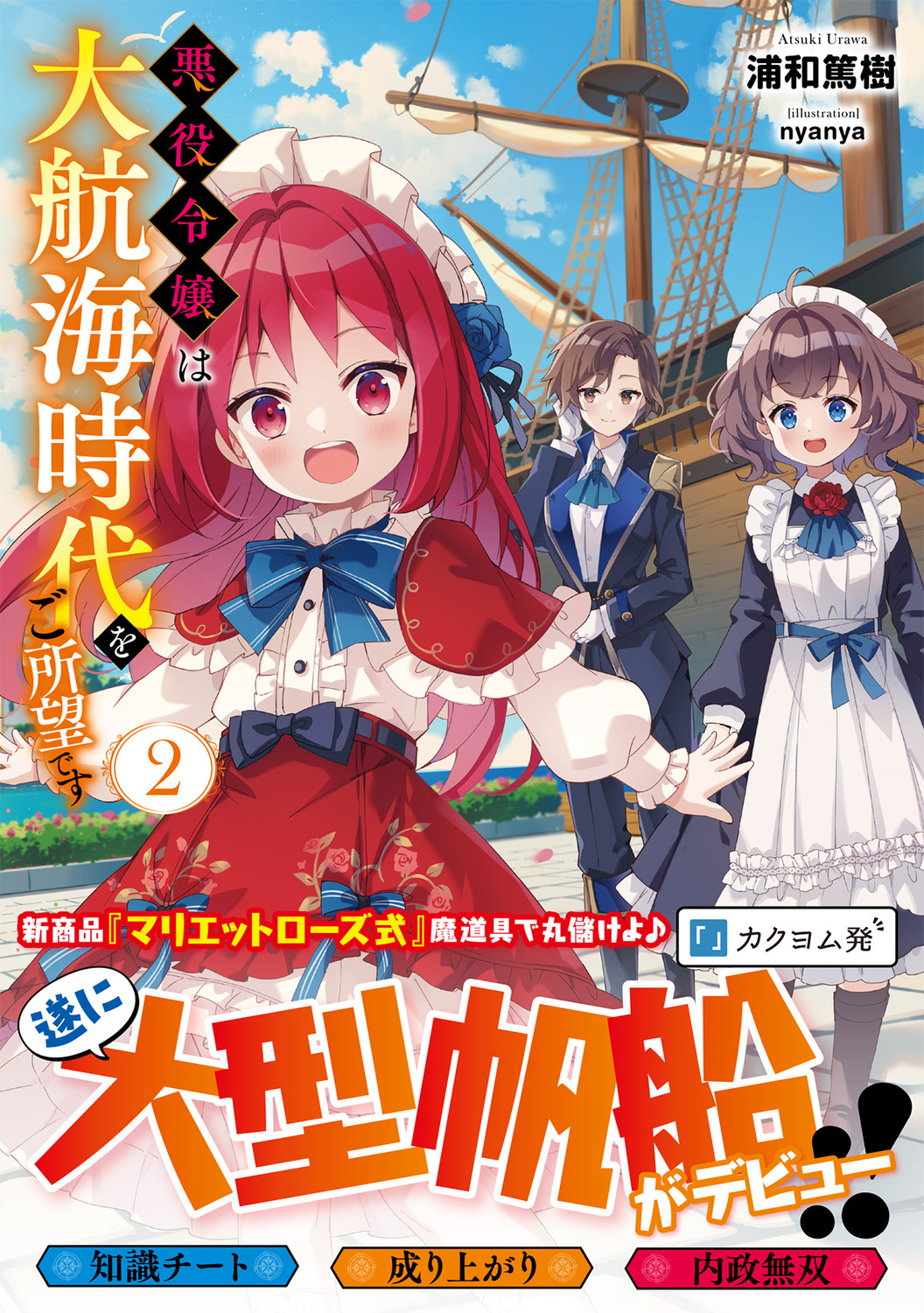 サムネイル画像1
