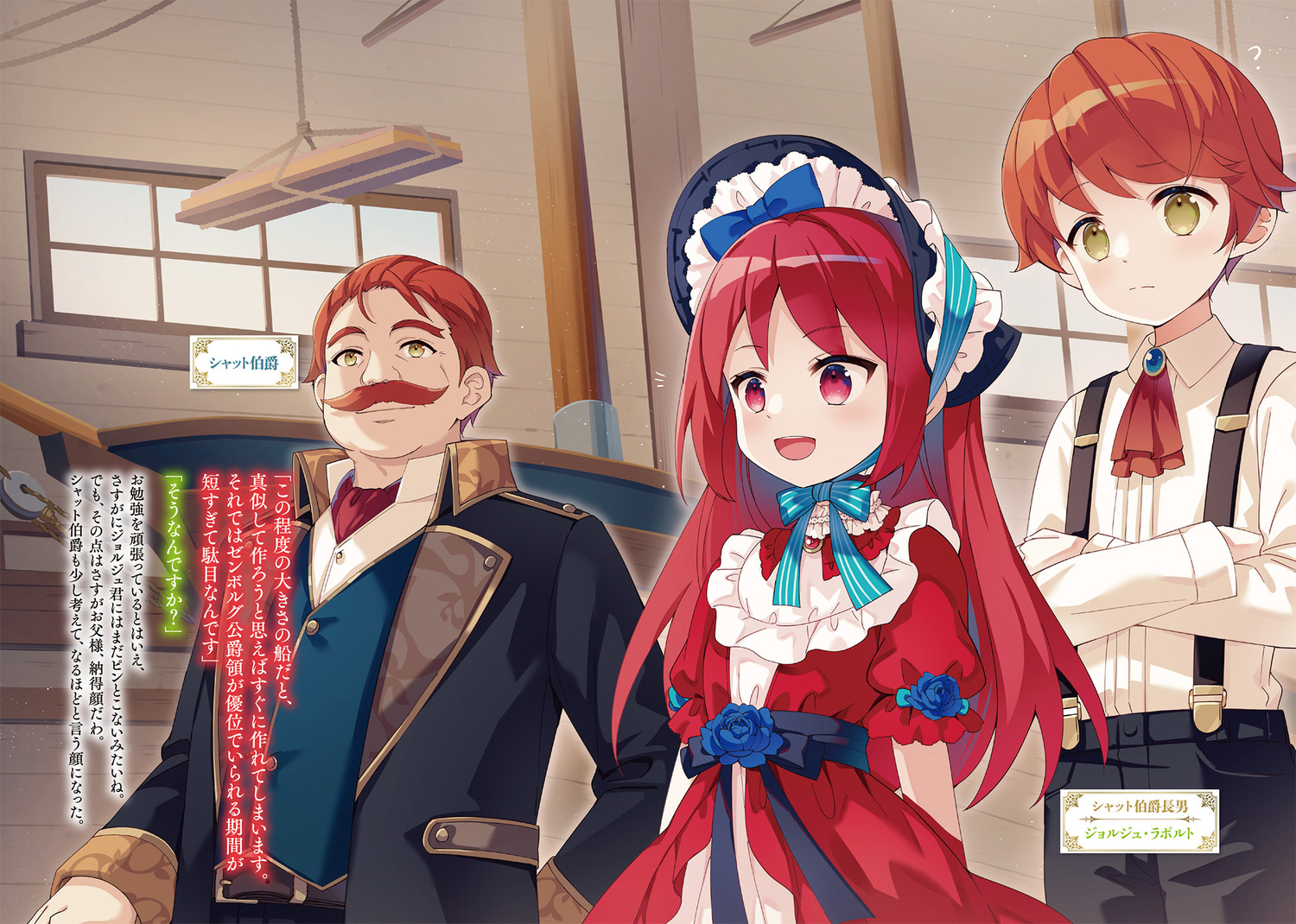サムネイル画像3