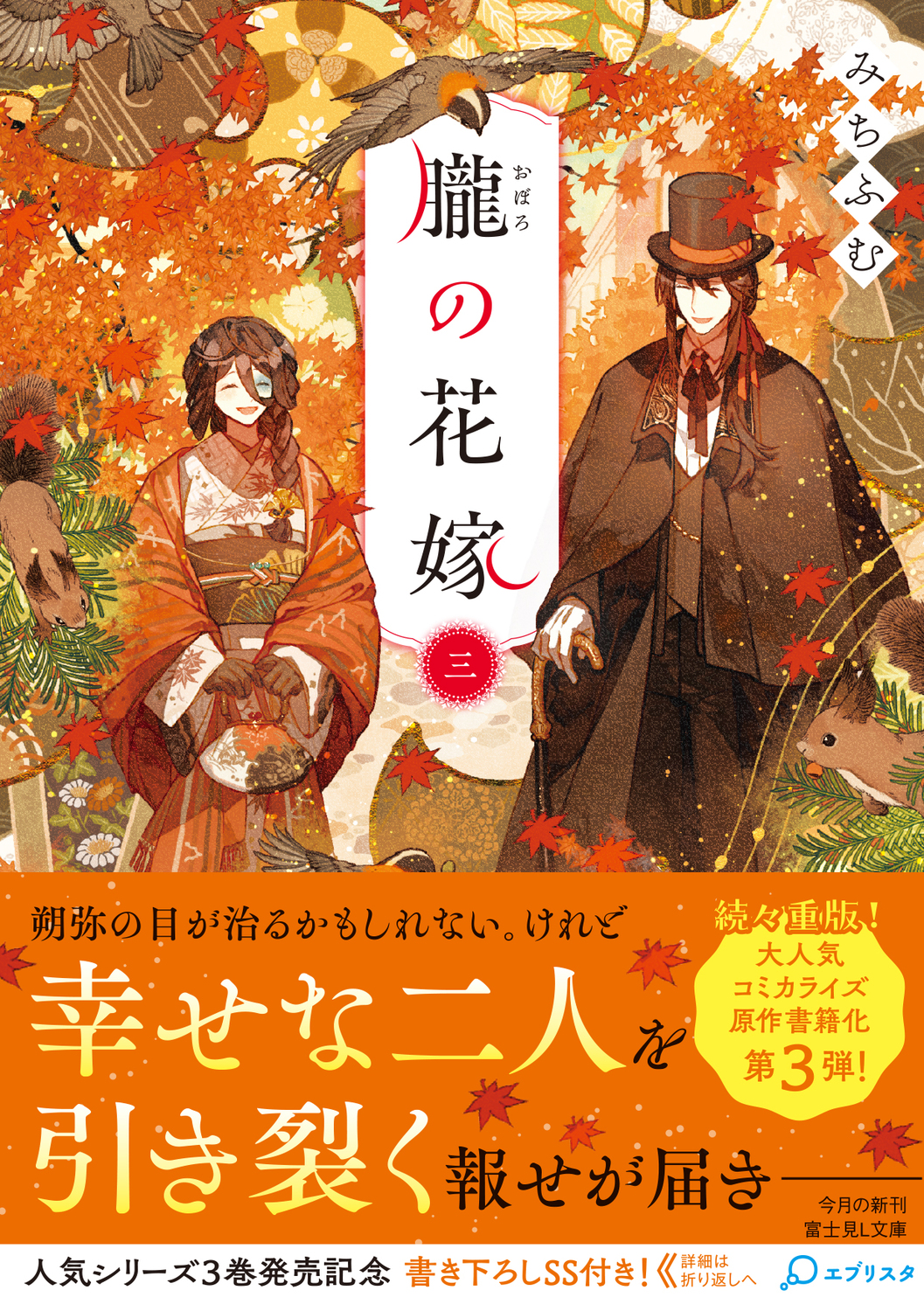 サムネイル画像1