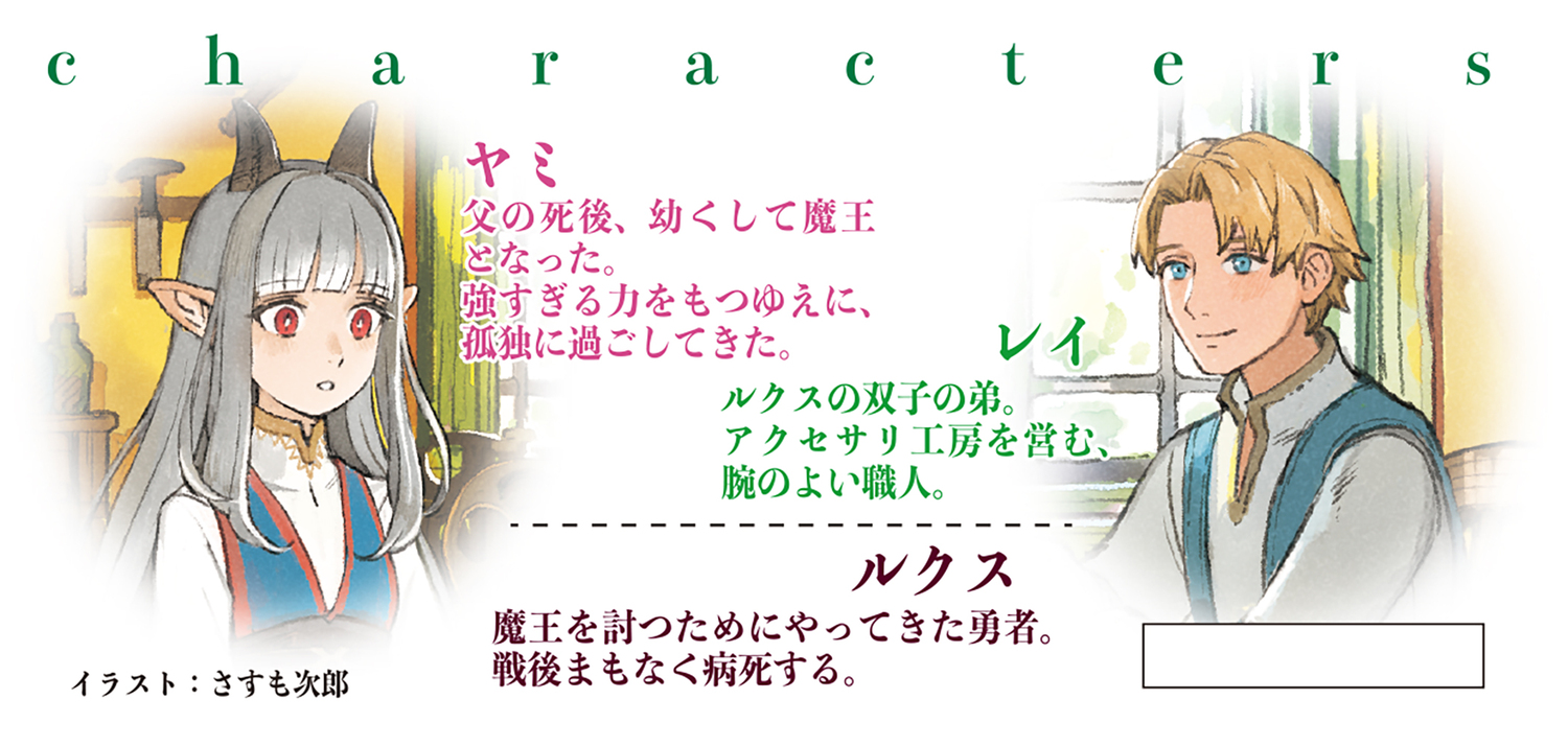 サムネイル画像3