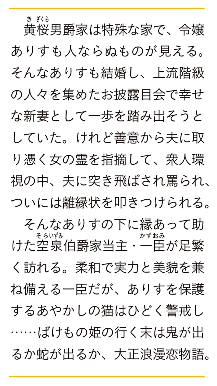 サムネイル画像2