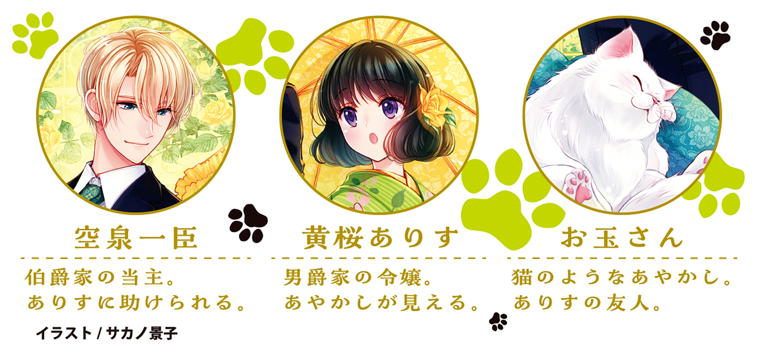 サムネイル画像3