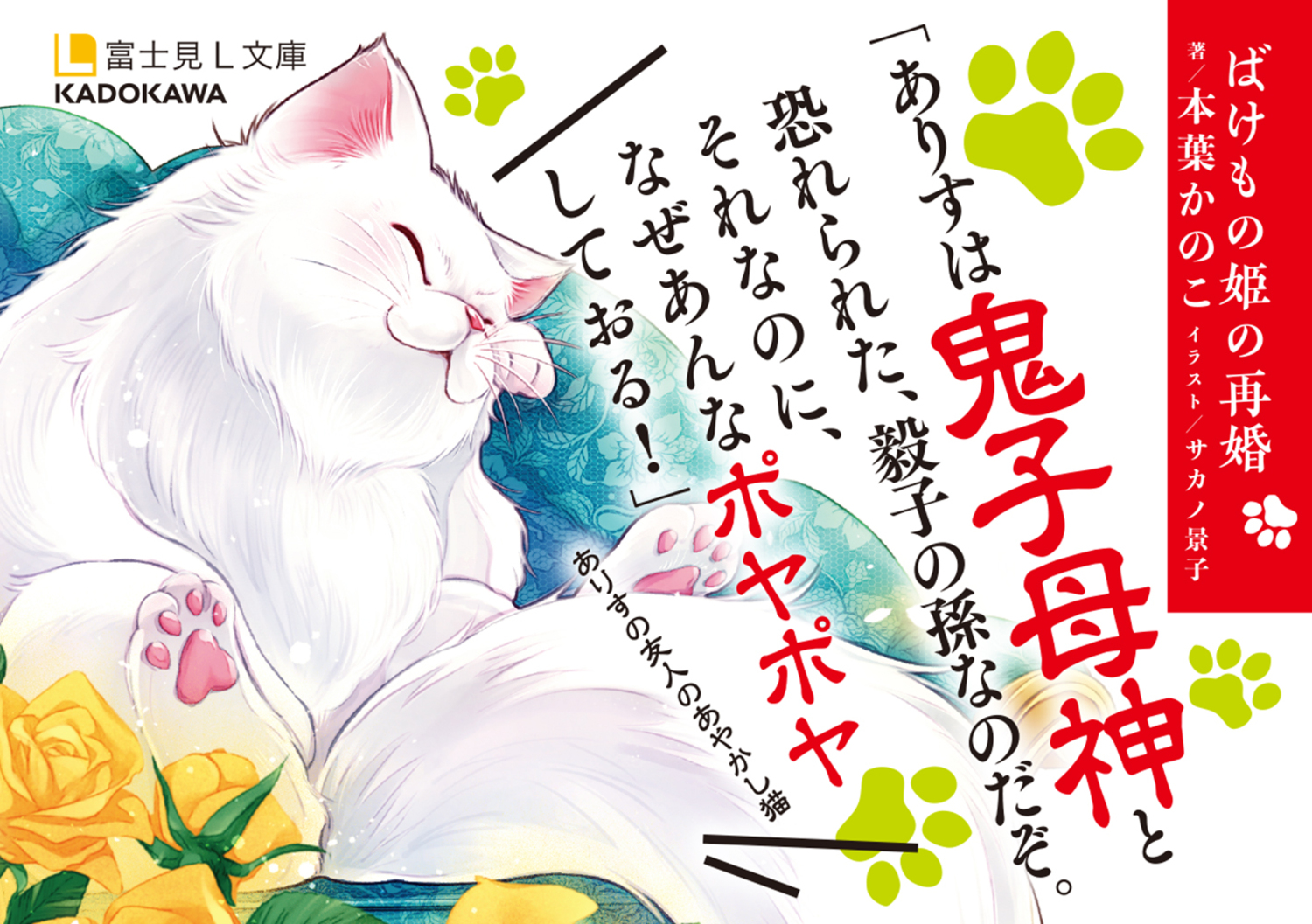 サムネイル画像4