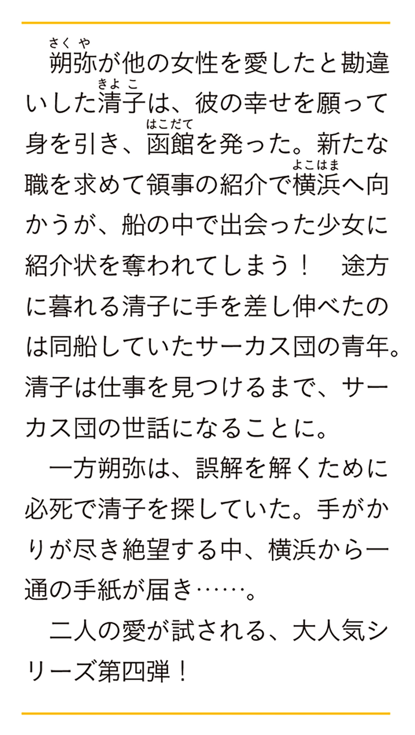 サムネイル画像2