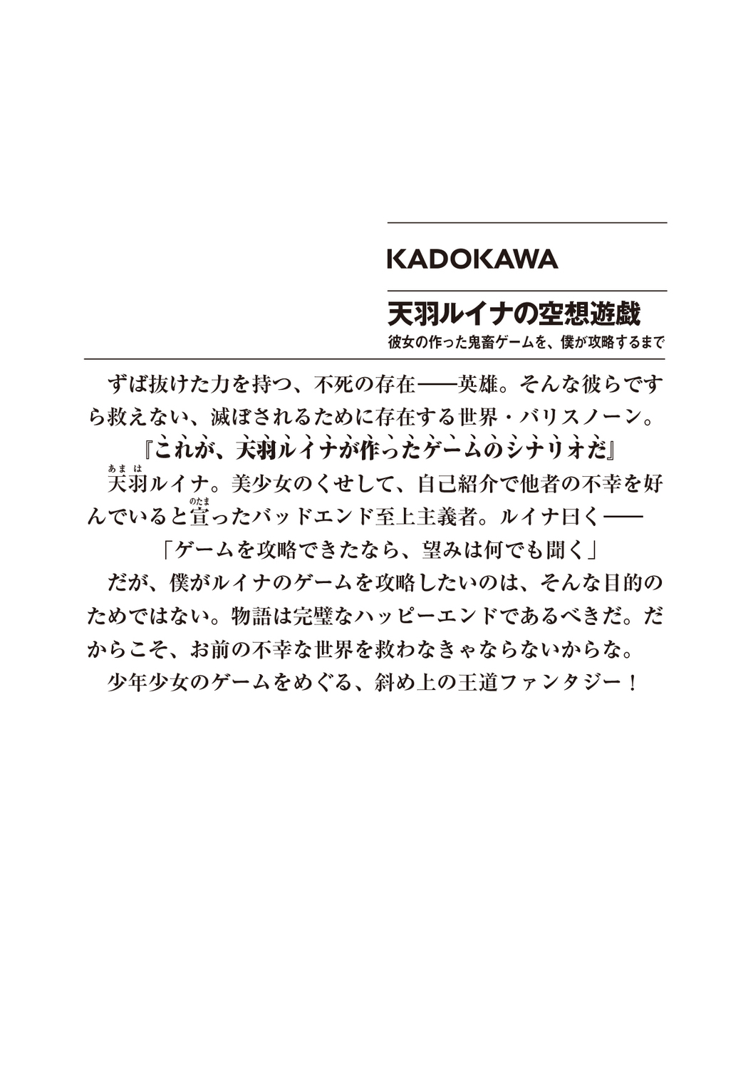 サムネイル画像2
