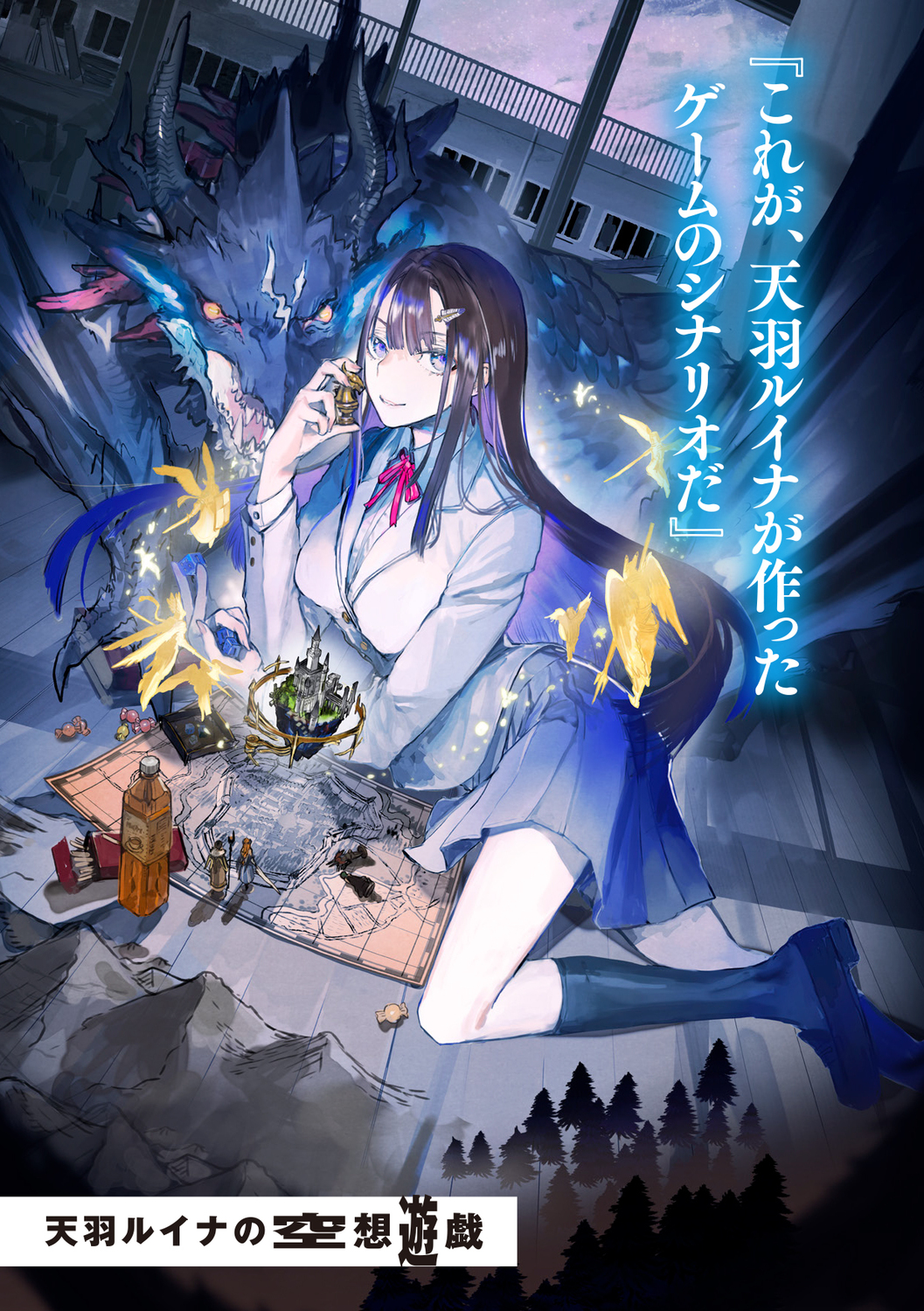 サムネイル画像3