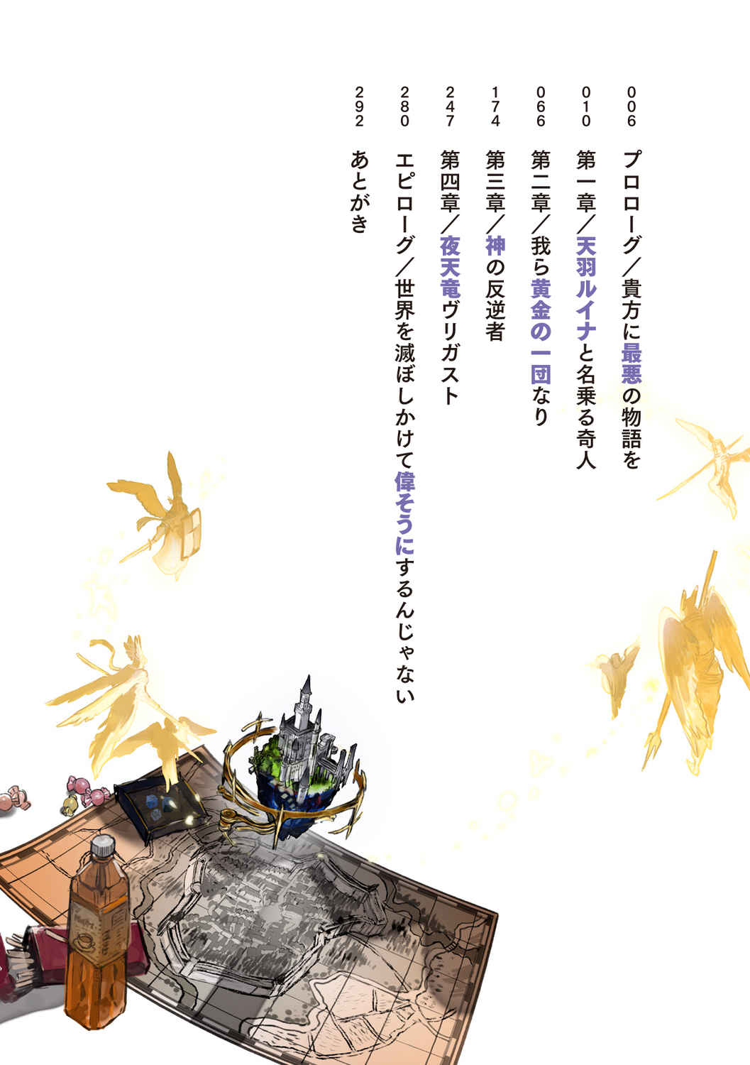 サムネイル画像4