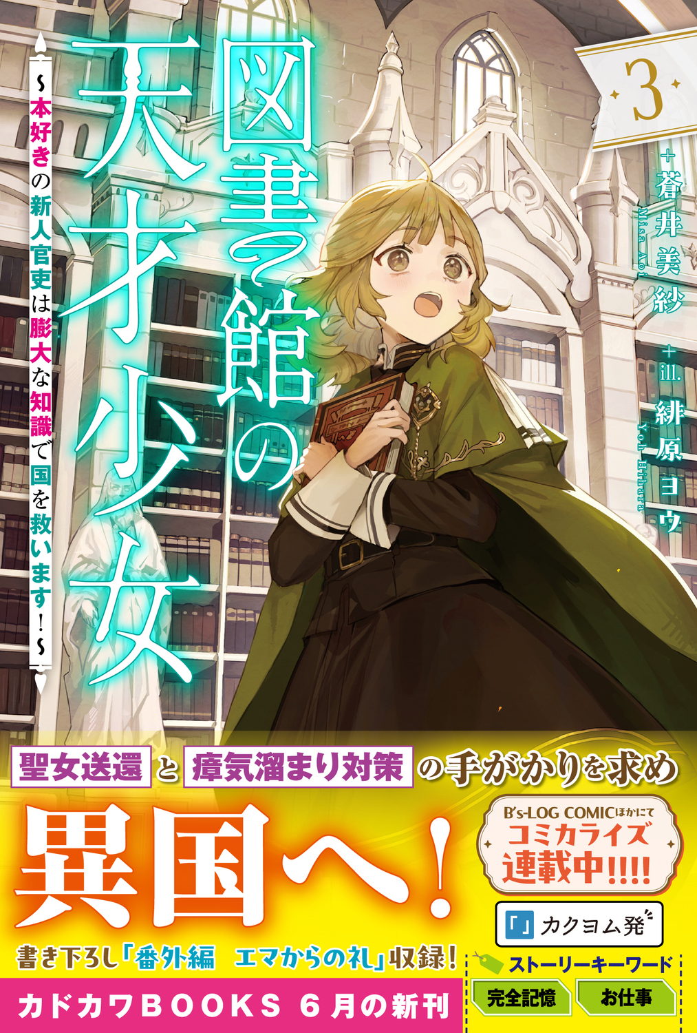 サムネイル画像1