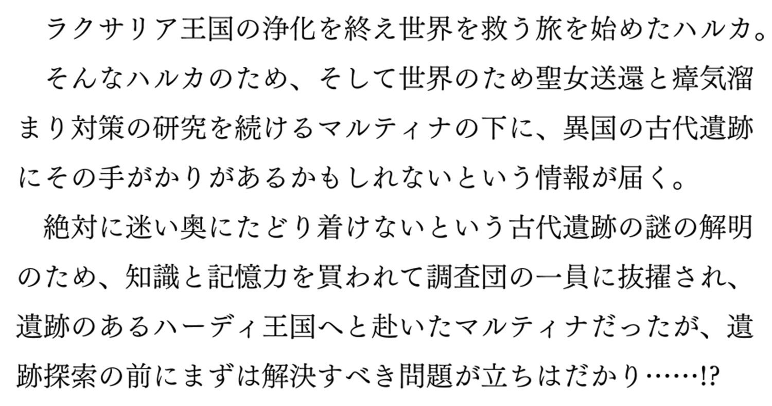 サムネイル画像2