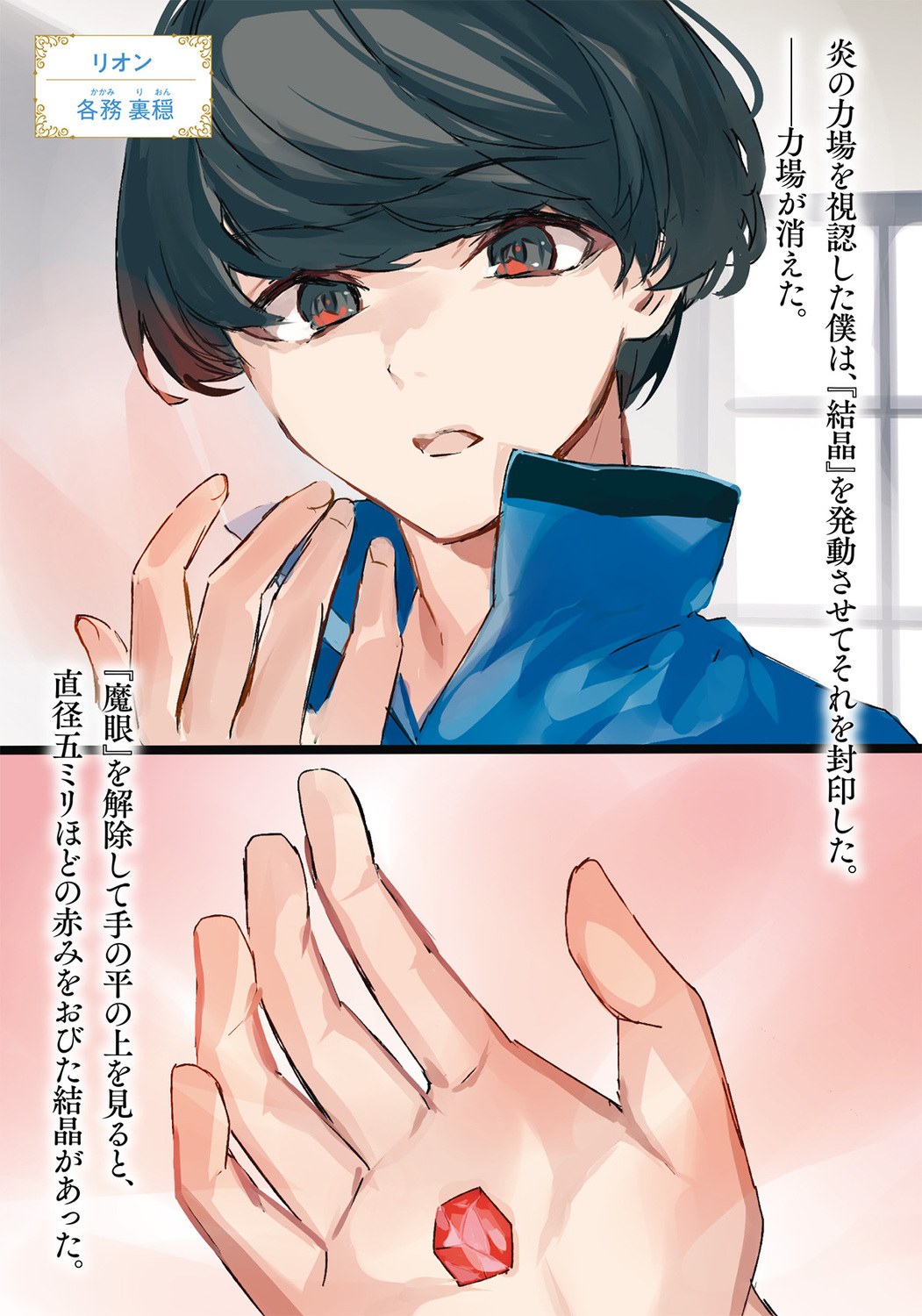 サムネイル画像2