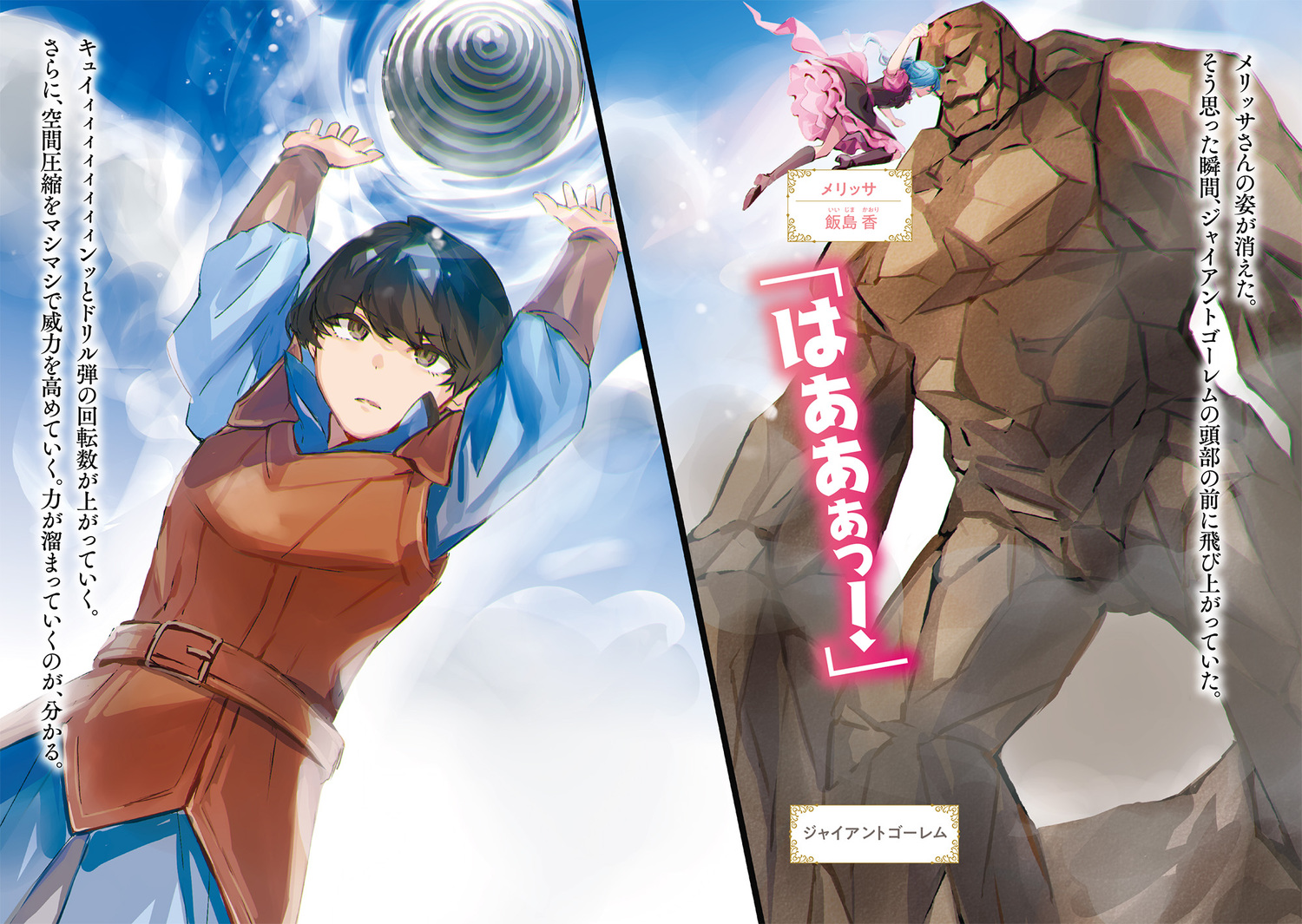 サムネイル画像3