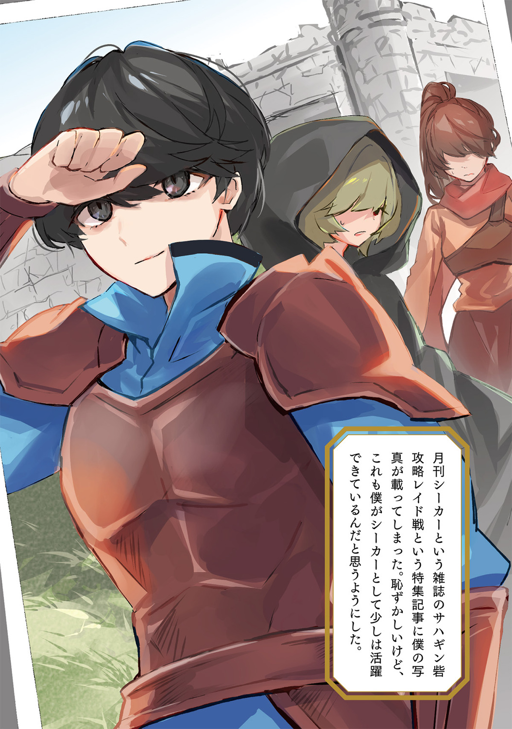 サムネイル画像4