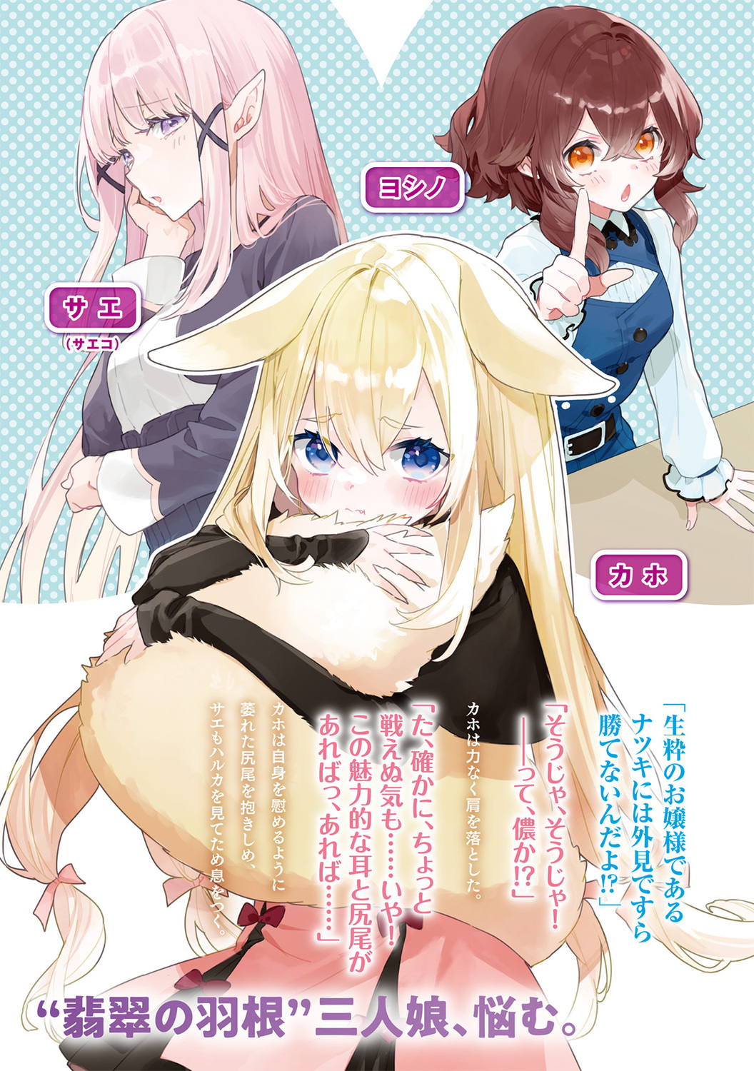 サムネイル画像2
