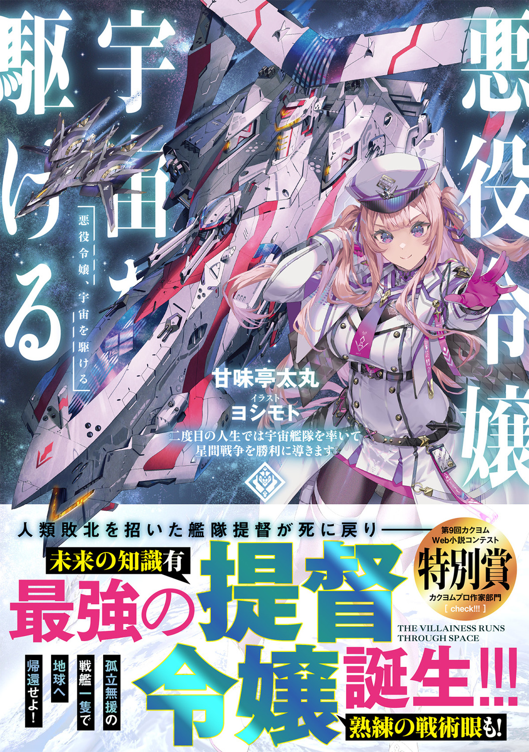 サムネイル画像1