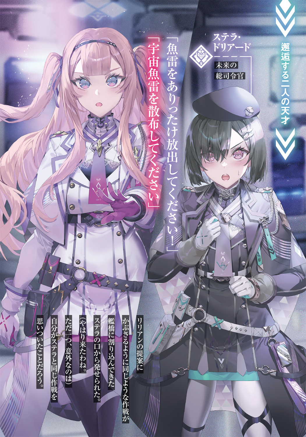 サムネイル画像3